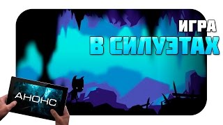 Toby The Secret Mine дата релиза