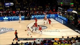 ΤΣΣΚΑ Μόσχας - Ολυμπιακός 78-82 Highlights | Final Four Euroleague - Ημιτελικός {19/5/2017}