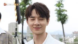《身为一个胖子》独家花絮：原来你是这样的阮总 Love The Way You Are【芒果TV青春剧场】