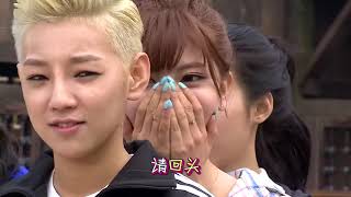 男神女神 第一季 06-13期 戚蓝尹惊艳复活战女王 02