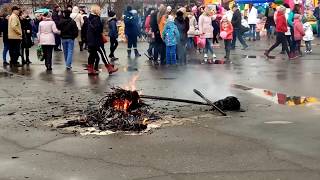 В Славянске сожгли Чучело Масленицы 10.03.2019 - Проводы Зимы