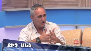 Մարդկային գործոն #39,Թեմա՝Շինարարական համբույր / Mardkayin gortson