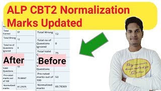 ALP CBT2 result Revised | RRB ALP CBT2 RESULT NORMALIZATION | ALP CBT3 TEST