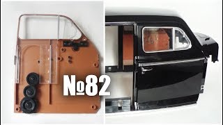 ЗИС-110 | Сборка выпуска №82 (DeAgostini)