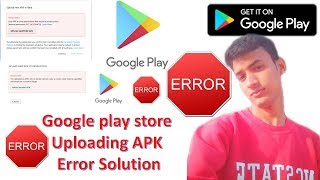 Google play store uploading apk error solution kaise kare My Smart Class