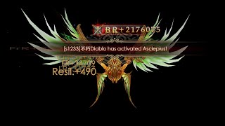 Legacy of Discord - Diablo666 -A guild Who Hunt Together Eat Together - Activation of Asclepius Wing