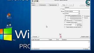Как пользоваться читом Cheat Engine