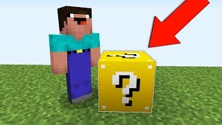 НУБ ЛОМАЕТ ЛАКИ БЛОКИ В СКАЙ ВАРС МАЙНКРАФТ НУБИК ПРОТИВ ТРОЛЛИНГ ЛОВУШКА MINECRAFT МУЛЬТИК
