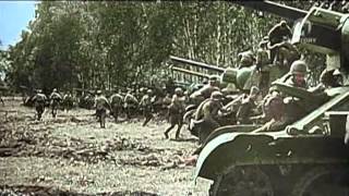 Война 1941-1945 (The War 1941-1945)