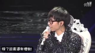 我不是一個天才 只是努力的比別人早-華晨宇hua chenyu