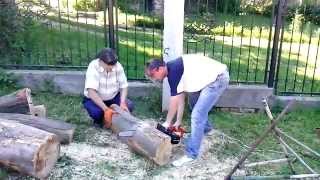 Електрична ланцюгова пила Forte FES 24-40B