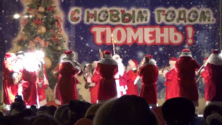 Время пошло на "Часики".И я спешу страну поздравить с 2017