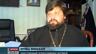 Крестный ход с частицей Древа Креста Господня и Моздокской иконой Божией Матери