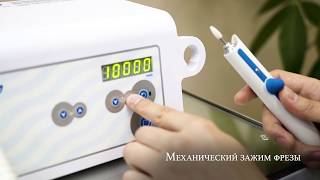 Педикюрный аппарат HADEWE Veloria
