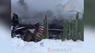 Полуночный пожар унёс жизни четырёх детей в возрасте от 2 до 5 лет