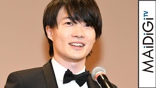 神木隆之介、芸歴24年でエランドール賞新人賞　宮藤官九郎「80歳になったら一緒に『やすらぎの郷』みたいなのを」