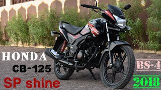 HONDA CB-125 SP shine ! 2018 first ride review !