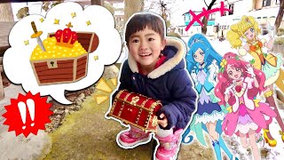 神社で宝箱を見つけたよ！　中にはヒーリングっど♥プリキュアのお宝が入ってた？！　キラキラカードグミ　宝探しゲーム　外遊び　おさんぽ