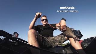 Рыбалка на сома с квоком. Trailer Mit Wallerholz auf Waller