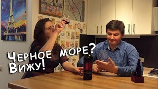 Обзор вина Ликурия Долины Лефкадия красное сухое