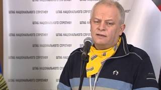 Из Крыма на Майдан едут "элитные" провокаторы
