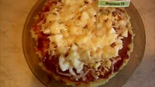Картофельная  пицца