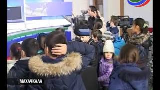 Телерадиокомпания РГВК «Дагестан» провела экскурсию для школьников