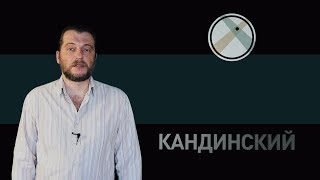 Как в «Кандинском» установить favicon сайта и добавить призывы к действию (call to action)