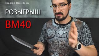 Как крутить прямой нож и бабочку. Трюки - Смена хвата и перевод ножа из одной руки в другую.