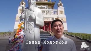 БУДДИЗМ И ШАХМАТЫ (СЕРИЯ #7 ЭЛИСТА)
