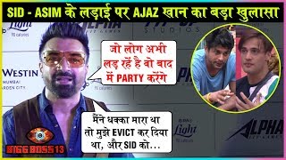 Ajaz Khan ANGRY REACTION On Siddharth Shukla & Asim Riaz FIGHT | Bigg Boss 13