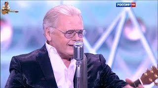 Юрий Антонов - Дорога к морю. FullHD. 2016