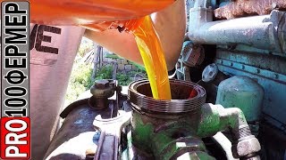 Замена масла гидравлики экскаватора ЮМЗ. Натяжка поворотной цепи.
