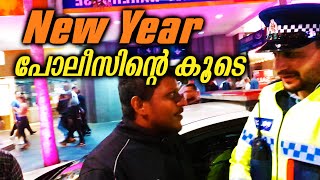 New Year 2020| students | Mallu In New Zealand | fireworks |sky tower | malayalam vlog | party |