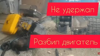 Запуск двигателя от мотоблока  через КПП Жигули. Жигули с двигателем от мотоблока. Проект