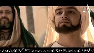Kam Zarf Ki Pehchan    Hazrat Imam Mola Ali as Says    Log    insan ki pehchan    Mehrban