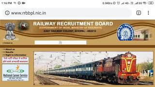 RRB ALP TECHNICIAN CBT 2 ANSWER KEY OUT | RRB MAHA DRAMAAAA