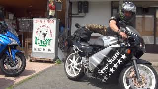 HONDA VFR400 SevenStar Color　HONDA・VFR400  NC30　SevenStar VFR400　セブンスターVFR