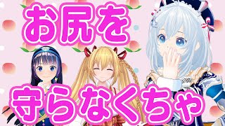 ウサギ愛がとまらない！てぇてぇVTuber女子会「第３７話　癒しの放課後トーク」【ガリベンガーV】