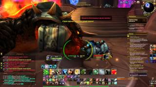 [WOW] 4. Седые Холмы 1