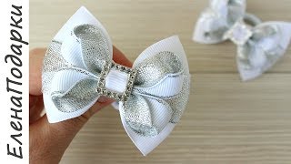 Бантики из репсовой ленты / Bows bow / arco / DIY / Канзаши мастер класс ЕленаПодарки