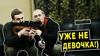 PCP винтовка EDgun Леля 2.0 Тест-драйв! [В гостях у Партизана ФК]