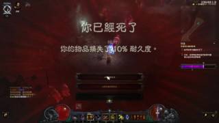 [D3]2.4.2-終於出現打洞器配遠古楊弓+挑戰61樓 #3