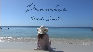 Park Jimin, Promise (약속) | English Ukulele Cover