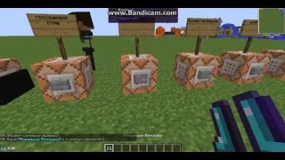 10 крутых команд для командных блоков. версия 1.7.10