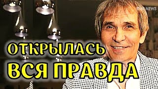 Обнаружили! В крови Алибасова нашли запрещенные вещества