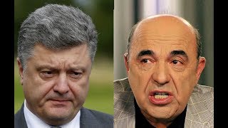 Порошенко против Рабиновича: исход ясен