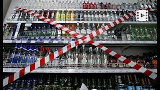 В Івано-Франківську продають алкоголь дітям
