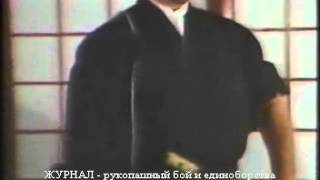 HojoJutsu,  Ходзе-Дзюцу, обучение приемам связывания Ч2