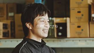 【久留米】IZUMIYA 株式会社【働く人を取材】